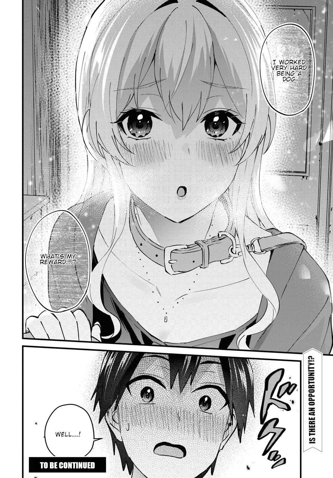 Hajimete no Gal, Chapter 137 image 18